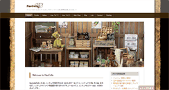 Desktop Screenshot of naocolle.com